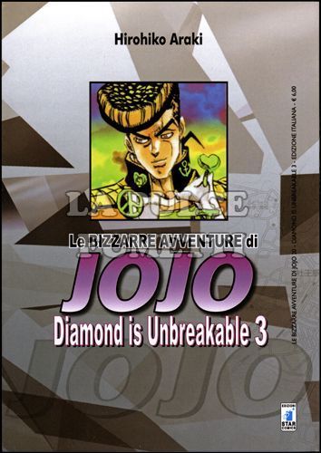 LE BIZZARRE AVVENTURE DI JOJO #    20 - DIAMOND IS UNBREAKABLE  3 (DI 12)